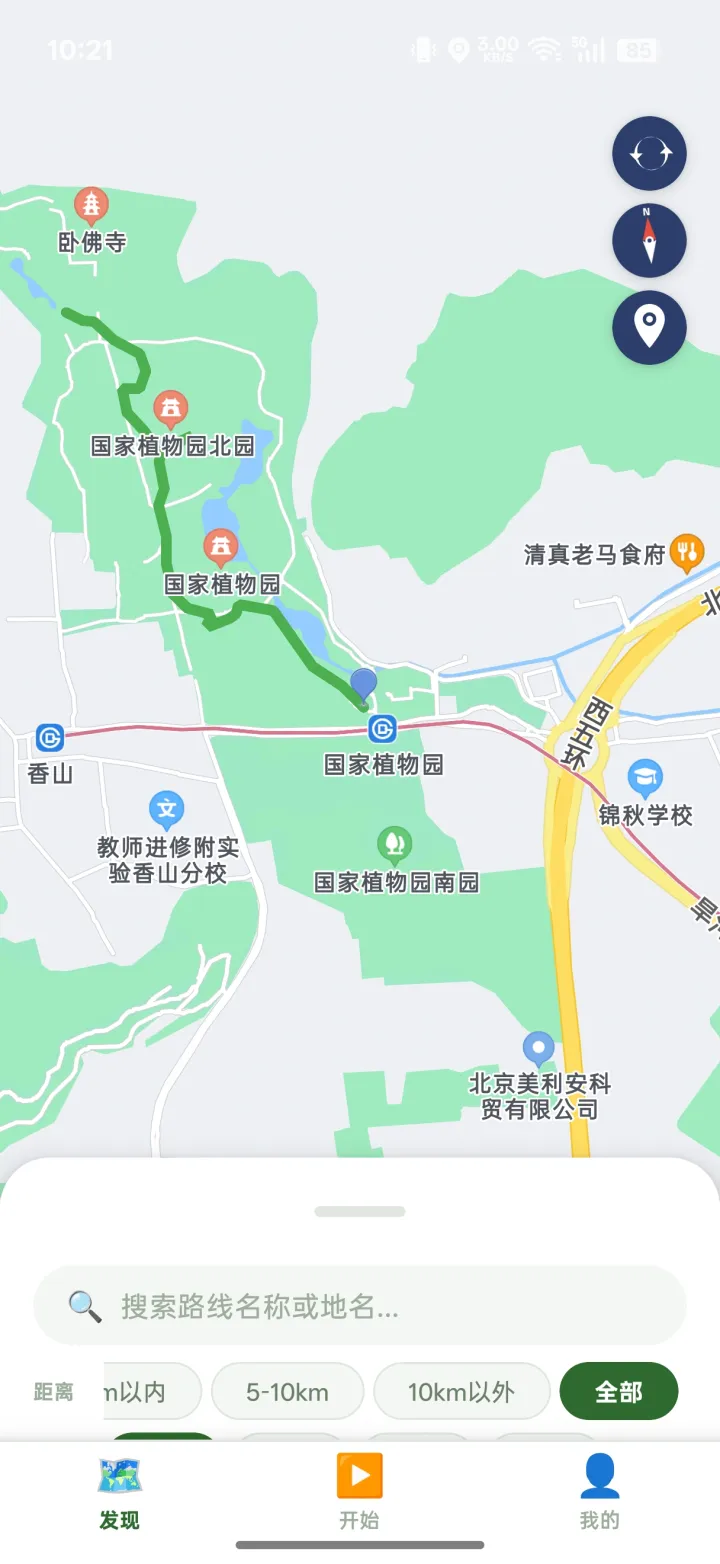 地图